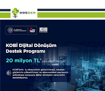 DDSDER